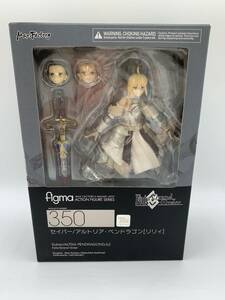 玩Q13【未開封】 フィギュア figma 350 セイバー/アルトリア・ペンドラゴン[リリィ] Fate/Grand Order MaxFactory 