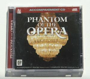 オペラ座の怪人 カラオケ『Phantom of the Opera: Accompaniment CD』2CD Andrew Lloyd Webber《Stage Stars》