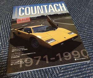 【送料無料】復刻版 LAMBORGHINI COUNTACH 逆境の時代に生まれ育った70年代のザ・スーパーカー、カウンタックのすべて。/ランボルギーニ