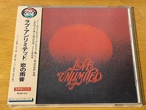 (MVCM-442)帯付93年国内初期2500円盤ラブ・アンリミテッド(LOVE UNLIMITED)72年1st[恋の雨音/FROM A GIRL