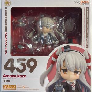 may-o【新品未開封】ねんどろいど　艦隊これくしょん　459 天津風　Amatsukaze 艦これ　フィギュア　完成品　グッドスマイルカンパニー 