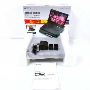 【中古】HORI PlayStation3用 HD液晶モニター3HP3-87 元箱あり