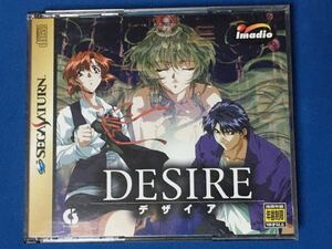 セガサターン デザイヤ(DESIRE)動作品　