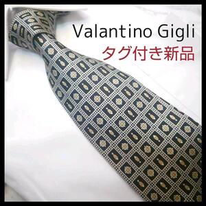 Valantino Gigli ヴァレンチノギリ チェック　ブラック　ネクタイ