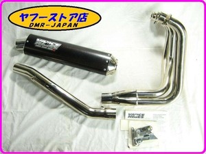 ☆新品未使用☆バンス＆ハインズ製CB1000SF SS2-Rフルエキゾーストマフラー カーボンサイレンサー 19.01.EX160