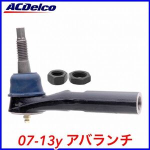 税込 ACDelco ACデルコ Professional タイロッドエンド アウター 左右共通 07-13y アバランチ 2WD 4WD RWD AWD 即決 即納 在庫品