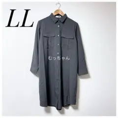 【新品】 しまむら Hina オックス シャツ ワンピース LL チャコール