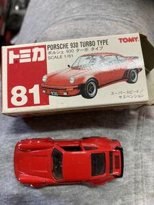 トミー　81 ポルシェ　930 ターボ　1/61