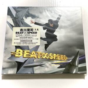 未使用　吉川晃司　ＢＥＡＴ∞ＳＰＥＥＤ　初回限定BOX仕様/CD　　　SK17 　