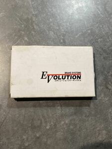 Brake System Evolution