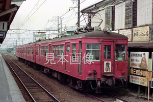 [鉄道写真] 名鉄3880系モ3883 (813)