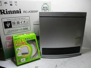 リンナイ ガスファンヒーター 除菌イオン機能付プラズマクラスター Rinnai RC-A390NP　２ｍホース付　都市ガス用