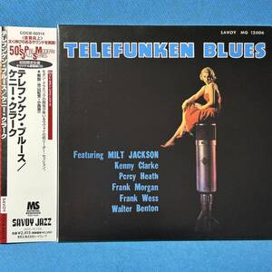 24bit★ ケニー・クラーク / テレフンケン・ブルース [限定 紙ジャケ]★ Kenny Clarke / TELEFUNKEN BLUES ★盤面美品★廃盤レア・入手困難