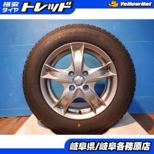 中古 4本 ヴィッツ カローラ フィールダー ヤリス ポルテ 中古 アルミ 14インチ 5.5J+38 4H100 新品 TOYO OBSERVE GIZ2 175/70R14 各