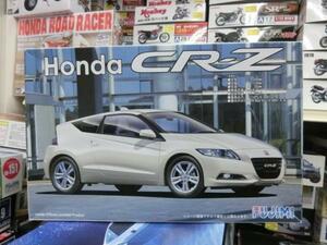 フジミ　ID-168　1/24 　ホンダ　 Honda CR－Z