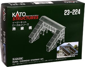 KATO 23-224 跨線橋