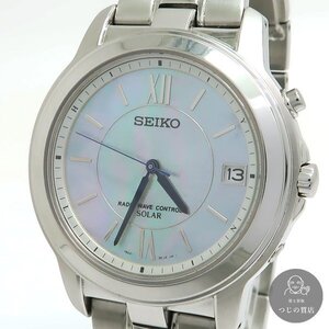 1円～SEIKO セイコー スピリット 電波ソーラー 7B22-0BK0 シェル メンズ ウォッチ◆クリックポストor佐川◆～12/22(日)終了◆質屋10421