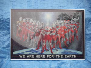 ウルトラマン ジグソーパズル！ ウルトラヒーロー 全員集合 ★ We Are Here Fore The Earth 完成品 73×49㎝