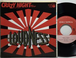 【日7ステッカージャケット】 ラウドネス LOUDNESS クレージーナイト CRAZY NIGHT / NO WAY OUT 1984 国内盤 7インチシレコード EP 試聴済