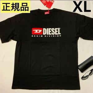 洗練されたデザイン DIESEL 正規品 メンズ Tシャツ T-BOXT-DIV 黒 ブラック XL リラックスフィット A14943 0GRAI 2024−2025秋冬新商品