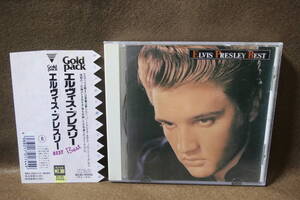 【中古CD】 ELVIS PRESLEY エルヴィス・プレスリー / BEST / 監獄ロック ハウンド・ドッグ LOVE ME TENDER / B23D-41058 / 4988017017449