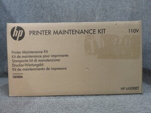 HP LaserJet プリンターメンテナンスキット CB388A 開封未使用 B63563