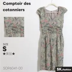 ★美品★ Comptoir des cotonniers　半袖　総柄　ドロスト