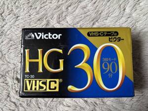 ★新品 未開封★Victor VHS-C HG30 ビクター ビデオカセットテープ ハイグレードタイプ 30分/90分