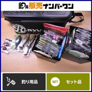 【1スタ☆】ワーム スイムベイト 38点セット リューギ ケース 付き ジャッカル レイドジャパン ボトムアップ OSP ティムコ 等 バス（CKN_O1