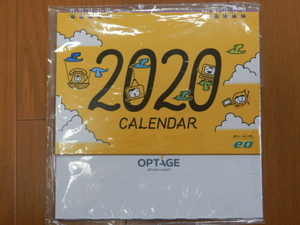 ★非売品●OPTAGE オプテージ卓上カレンダー2020 シンプル/カラフル