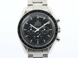 【 オメガ OMEGA 】腕時計 311.30.42.30 スピードマスター プロフェッショナル SS クロノグラフ 手巻 メンズ 箱・保 新着 70216-1