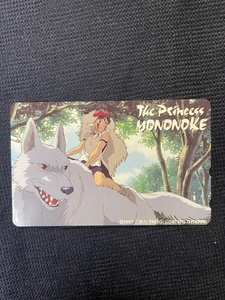 テレカ 50度数 もののけ姫　The Princess MONONOKE アシタカとモロ 送料無料