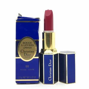 DIOR クリスチャン ディオール ルージュ ア レーヴル #66 ROUGE CUIVRE 口紅 3.5g ☆未使用品　送料220円