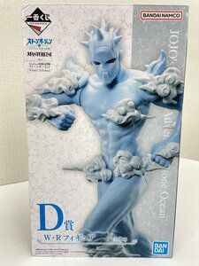 フィギュア　ウェザー・リポート 一番くじ ジョジョの奇妙な冒険 ストーンオーシャン STAND’S ASSEMBLE MASTERLISE D賞 3916-S-3-6