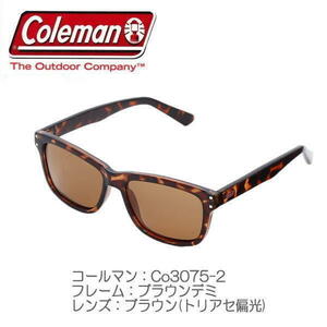 偏光サングラス Coleman コールマン アウトドア ウェイファーラー polarized sunglasses サングラス Co3075-2