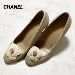 美品　CHANEL シャネル　パンプス　ココマーク　花　カメリア　ベージュ　35