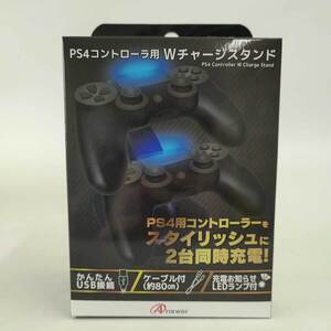 【中古】アンサー PS4 コントローラ用 Wチャージスタンド ブラック ANS-PF051BK