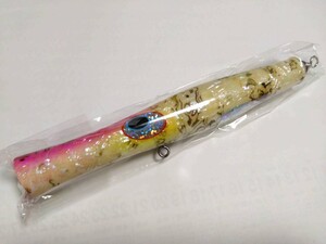 shell shaping lures 貝田ルアー シェルシェーピングルアー トランペット 200 Trumpet 200 アバロン