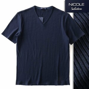 新品 ニコル リブ ストライプ Vネック 半袖 カットソー 48(L) 紺 【I58667】 春夏 メンズ NICOLE Selection Tシャツ サマー カジュアル