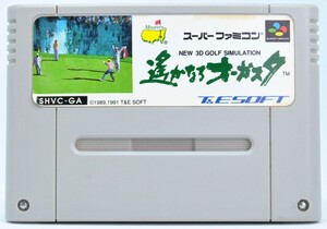 SFC 遙かなるオーガスタ ソフトのみ スーパーファミコン ソフト 中古