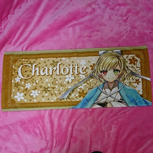 新品☆Charlotte シャーロット タオル