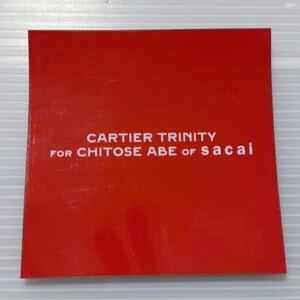 CARTIER TRINITY FOR CHITOSE ABE OF sacai カルティエ PR マグネット ノベルティ 8.5×8.5cm novelty magnet サカイ 阿部千登勢 未使用