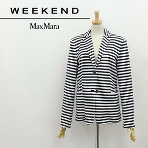 ◆Max Mara WEEKEND マックスマーラ ボーダー柄 コットン 2釦 ジャケット 紺 ネイビー×ホワイト L