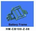 ☆WALKERA　パーツ ☆HM-CB100-Z-08　Battery Frame　バッテリーフレーム☆ (A-3)☆7セットまとめて一括☆レターパックにも対応