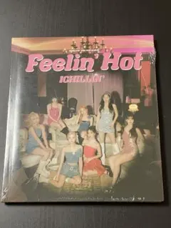 ICHILLIN’ "Feelin’ Hot"