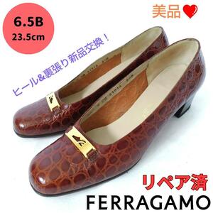 美品フェラガモ【Ferragamo】クロコ型押し ゴールドプレート パンプス