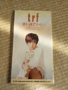 【中古8cmシングルCD】trf/寒い夜だから