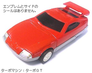 ★ターボマシン：ターボＧＴ（1989 　DX超合金 五連合体 ターボロボ 　玩具はレッドターボマシン）★（18.05.10）