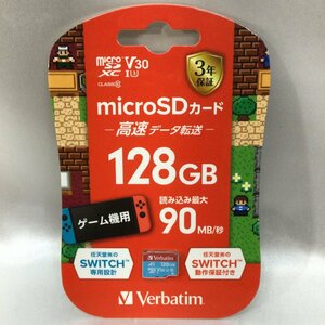 【未使用/インボイス登録店/KU】Verbatim バーべタイム micro SDXC 128GB マイクロSDカード SMXCN128GHJRBVD 任天堂 SWITCH　IM0410/0005-4