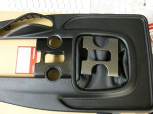 未使用 廃版 在庫少 ホンダ 純正 S2000 AP2 タイプS センター コンソールセット グラファイトブラックHONDA Genuine Center console set